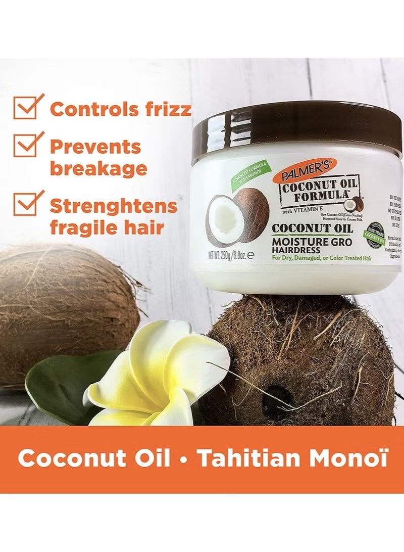 بالمرز كريم بالمرز لترطيب الشعر بتركيبة زيت جوز الهند 150 غرام - Image 4